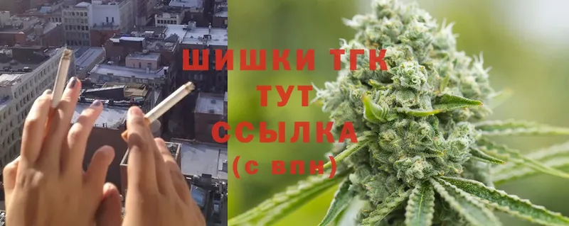 ссылка на мегу маркетплейс  цена наркотик  Балашов  МАРИХУАНА LSD WEED 